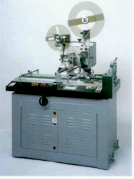 KR535